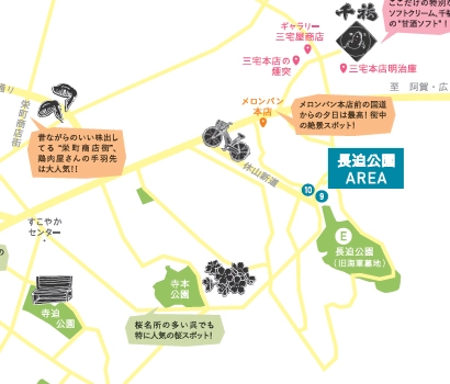 長迫公園AREAの地図